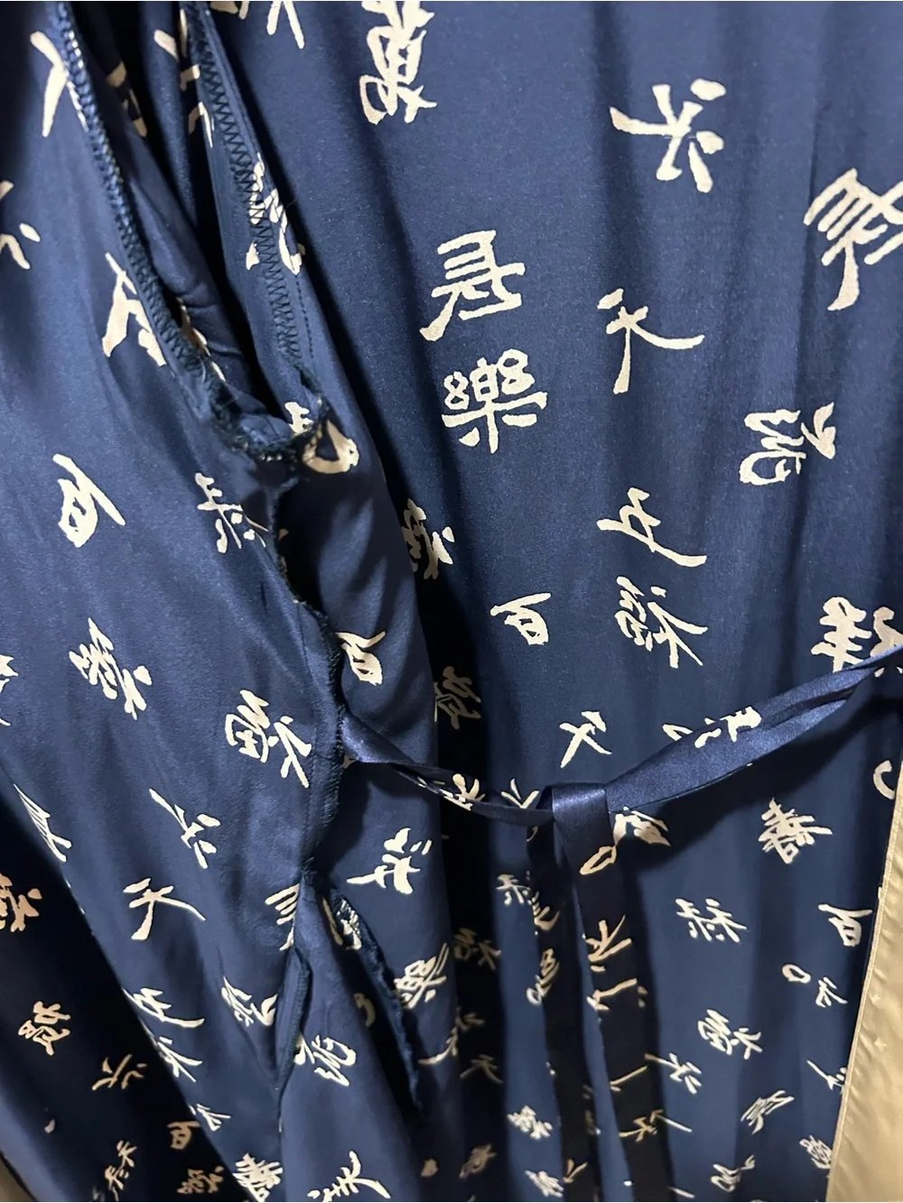 Silk 100% Robe  Kimono Made for a the Museum of Fine Arts Boston , size M